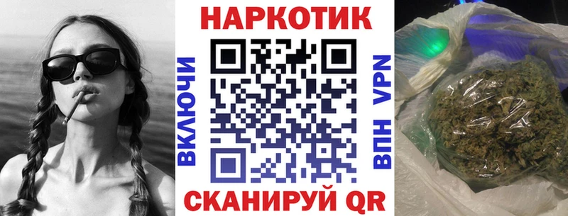 Какие есть наркотики Свирск Бошки Шишки  КОКАИН  ГАШИШ 