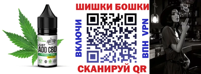 купить наркотики цена  Свирск  Еда ТГК марихуана 