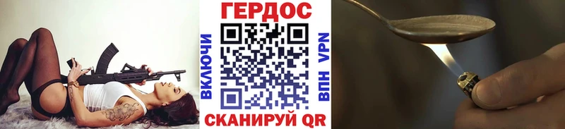 OMG ТОР  Свирск  Героин афганец  площадка какой сайт  хочу наркоту 