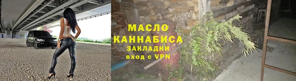 героин Балабаново