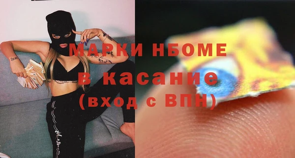 героин Балабаново