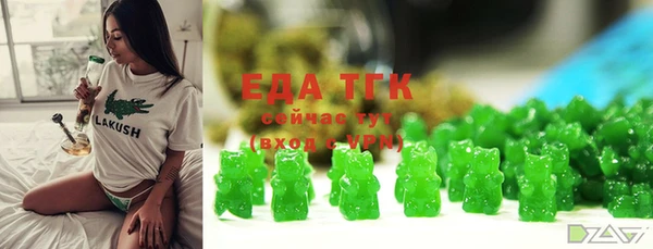 героин Балабаново