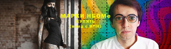 мдпв Балахна