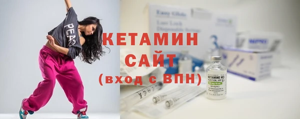 кокаин Няндома