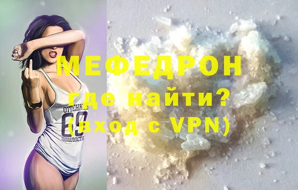 героин Балабаново