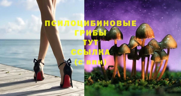 героин Балабаново