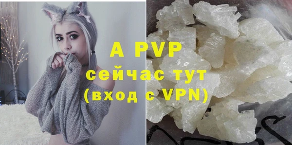 героин Балабаново