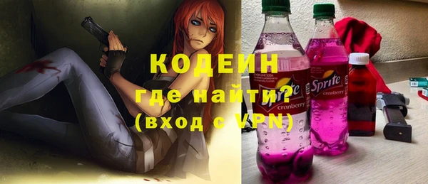 героин Балабаново