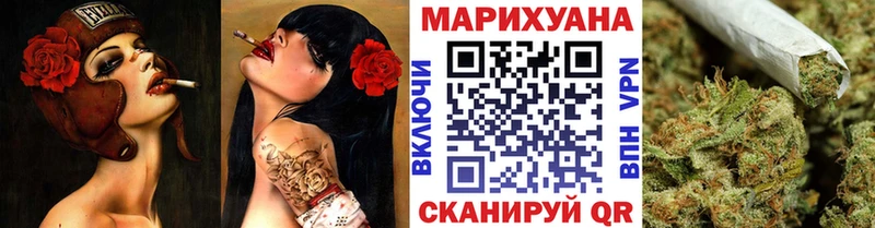 дарнет шоп  Свирск  Бошки марихуана ГИДРОПОН 